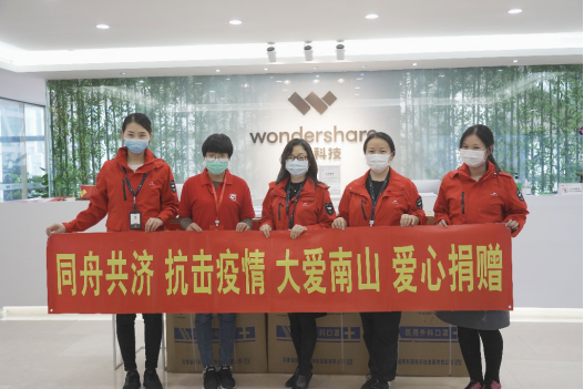 wuzi