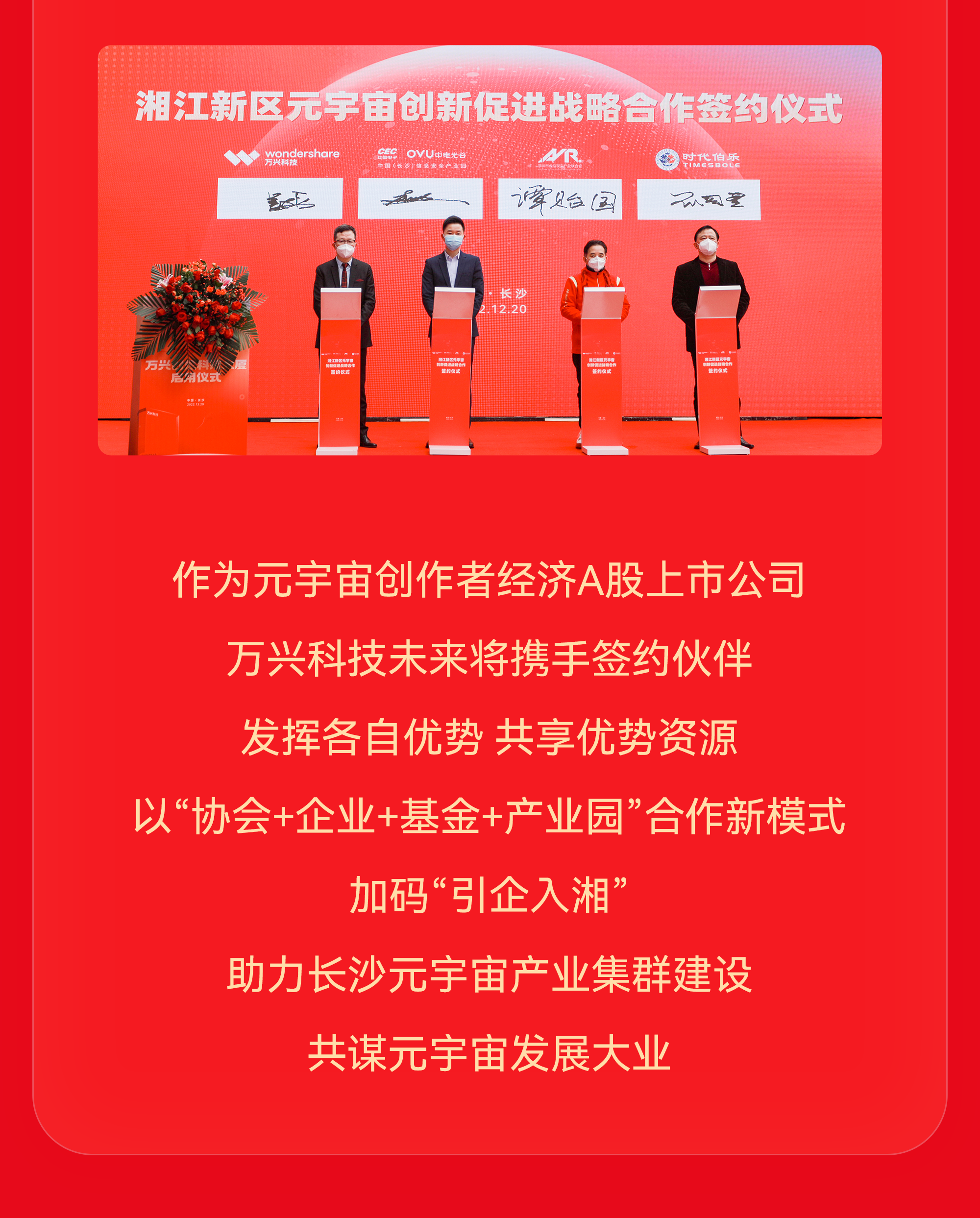 w66.利来(中国区)_来利国际旗舰厅