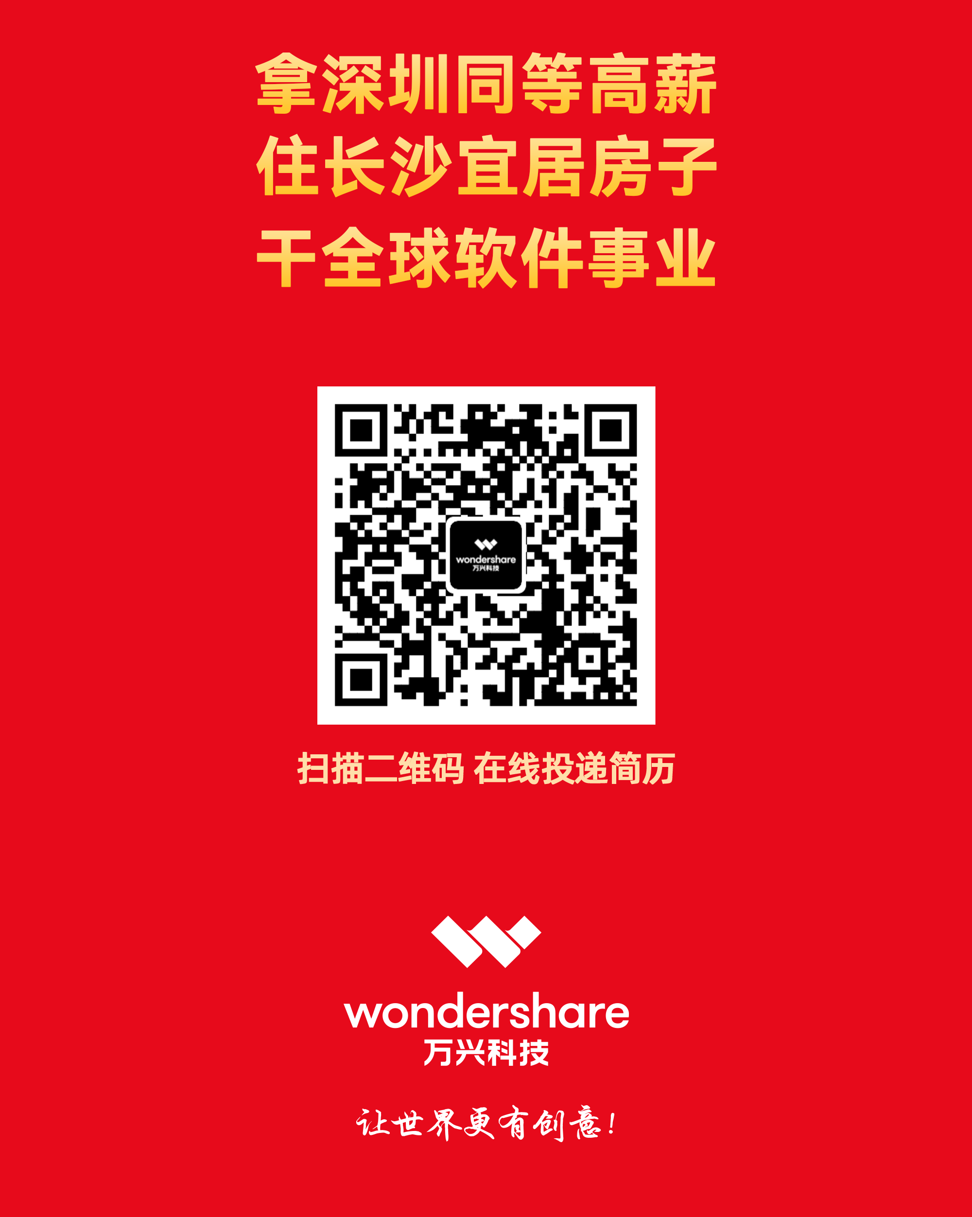 w66.利来(中国区)_来利国际旗舰厅