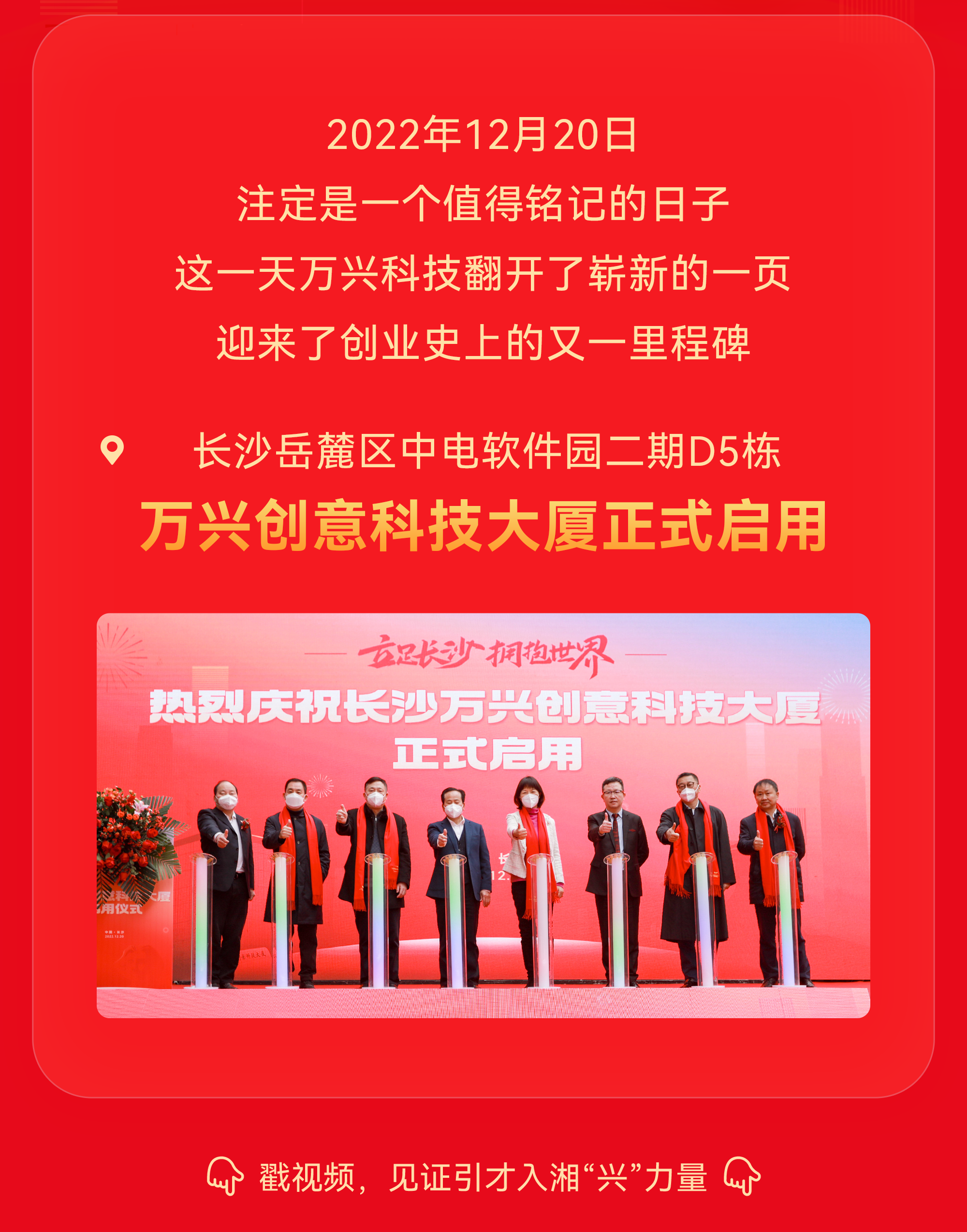 w66.利来(中国区)_来利国际旗舰厅