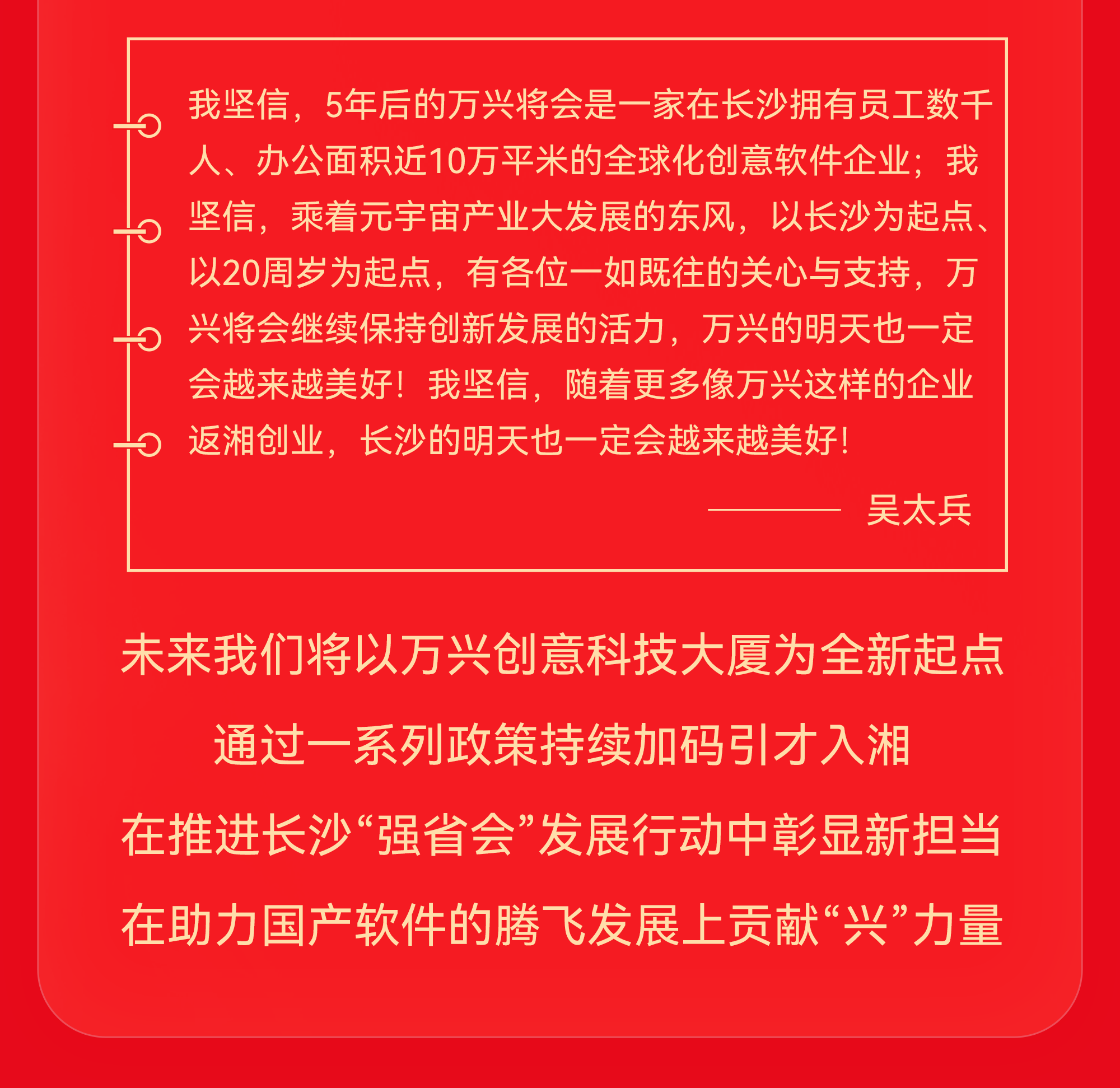 w66.利来(中国区)_来利国际旗舰厅