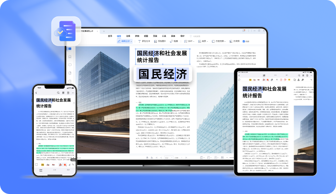 w66.利来(中国区)_来利国际旗舰厅