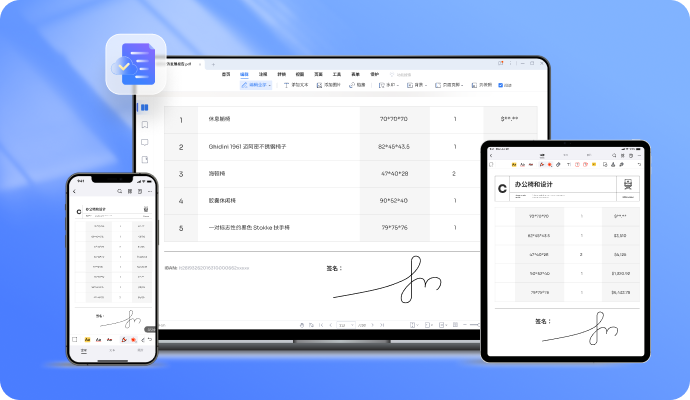 w66.利来(中国区)_来利国际旗舰厅