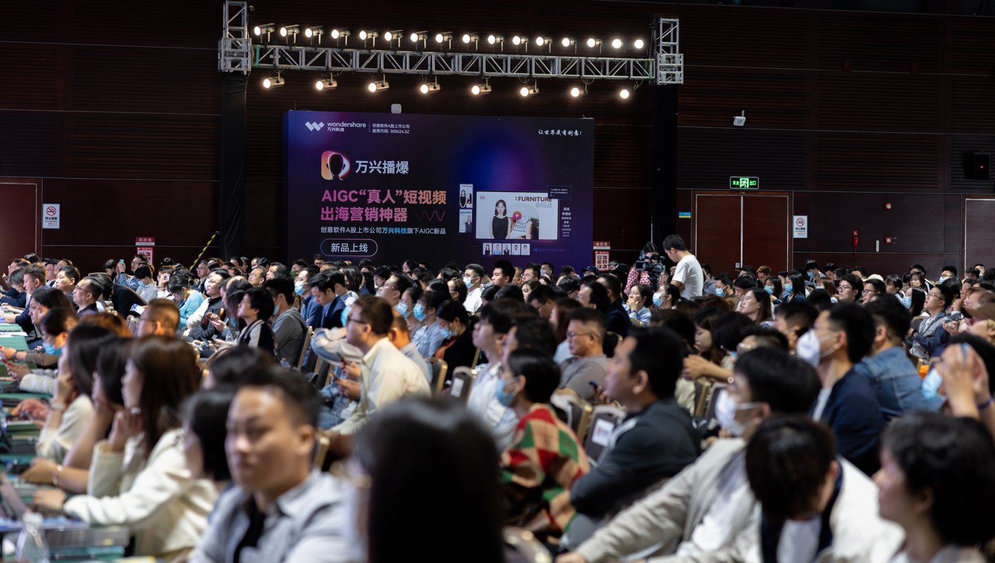 MKTconference-4