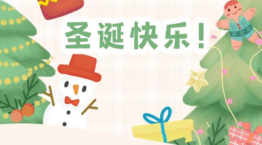 多彩w66利来
