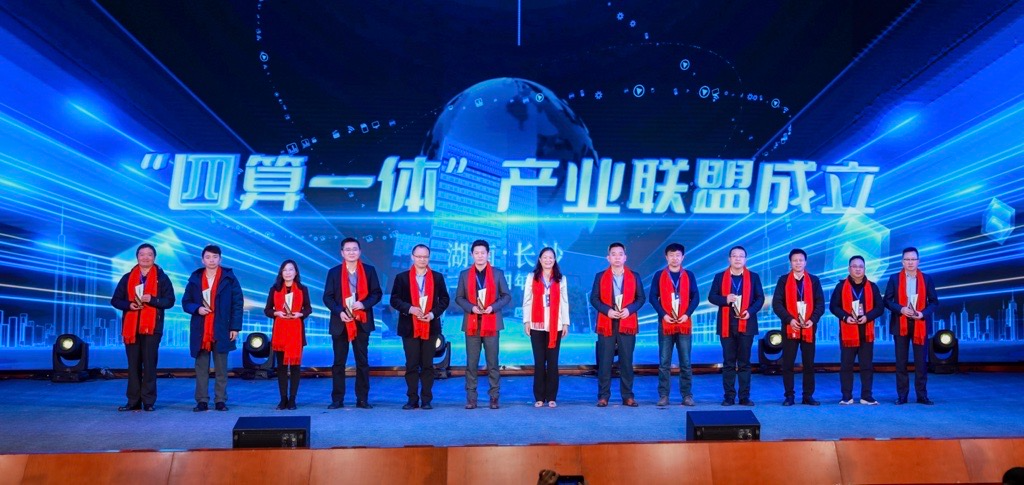 XJLAB-1