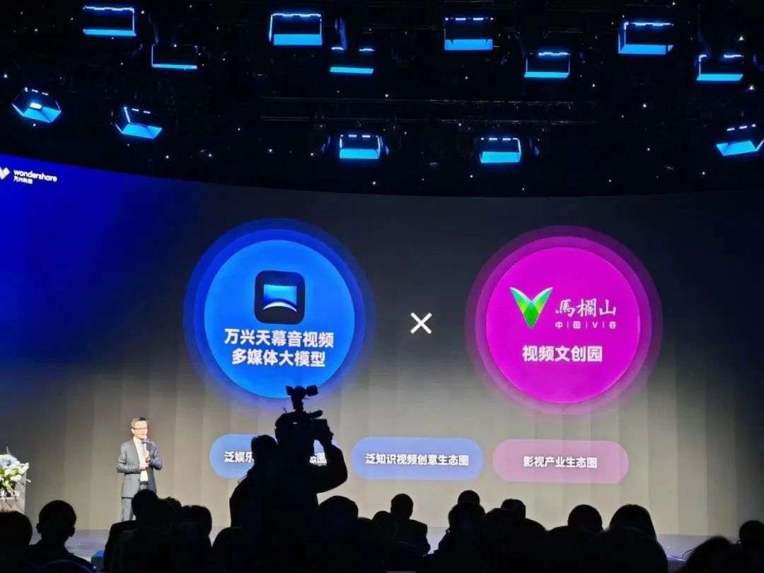 smconference-6
