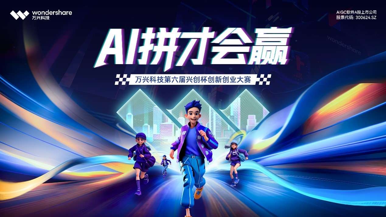 xingchuangbei-1