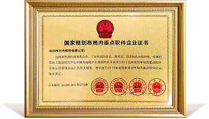 w66.利来(中国区)_来利国际旗舰厅