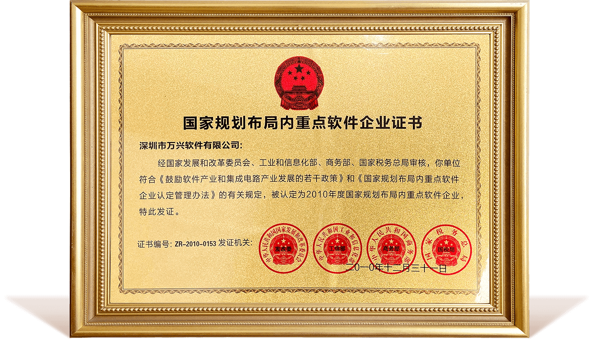 w66.利来(中国区)_来利国际旗舰厅