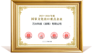 w66.利来(中国区)_来利国际旗舰厅