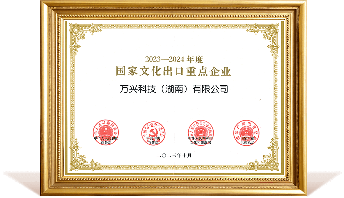 w66.利来(中国区)_来利国际旗舰厅