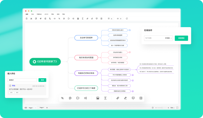 w66.利来(中国区)_来利国际旗舰厅