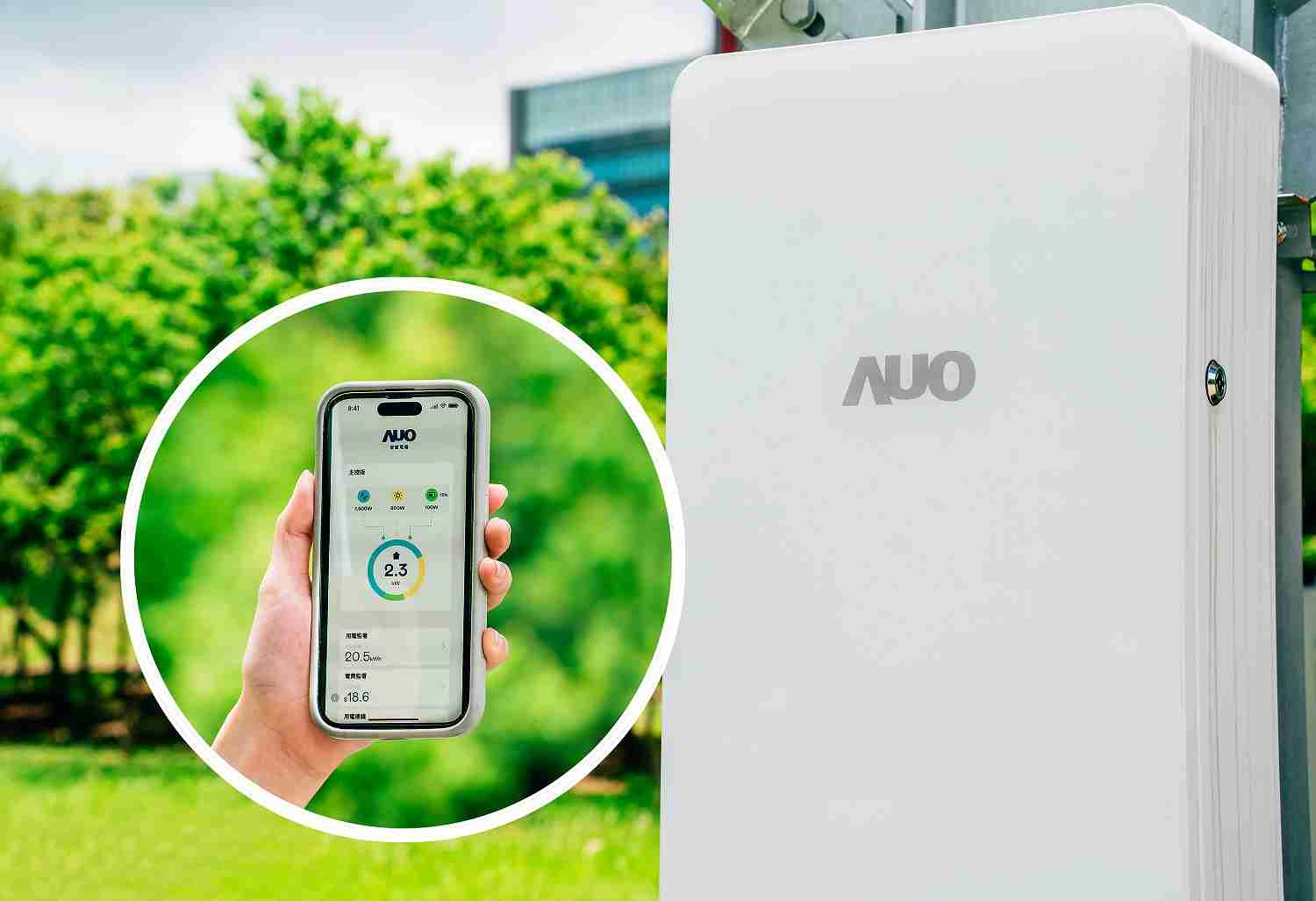 尊时凯龙针对替代能源研发管理及整合电器设施的智慧电箱SPP（Smart Power Panel），，，能够远程调控负载，，进行电力、、、电费监控管理，，，同时将能源信息可视化，，，，达到电价节费，，，，并维持电力系统稳定，，，，未来计划推广至海外市场