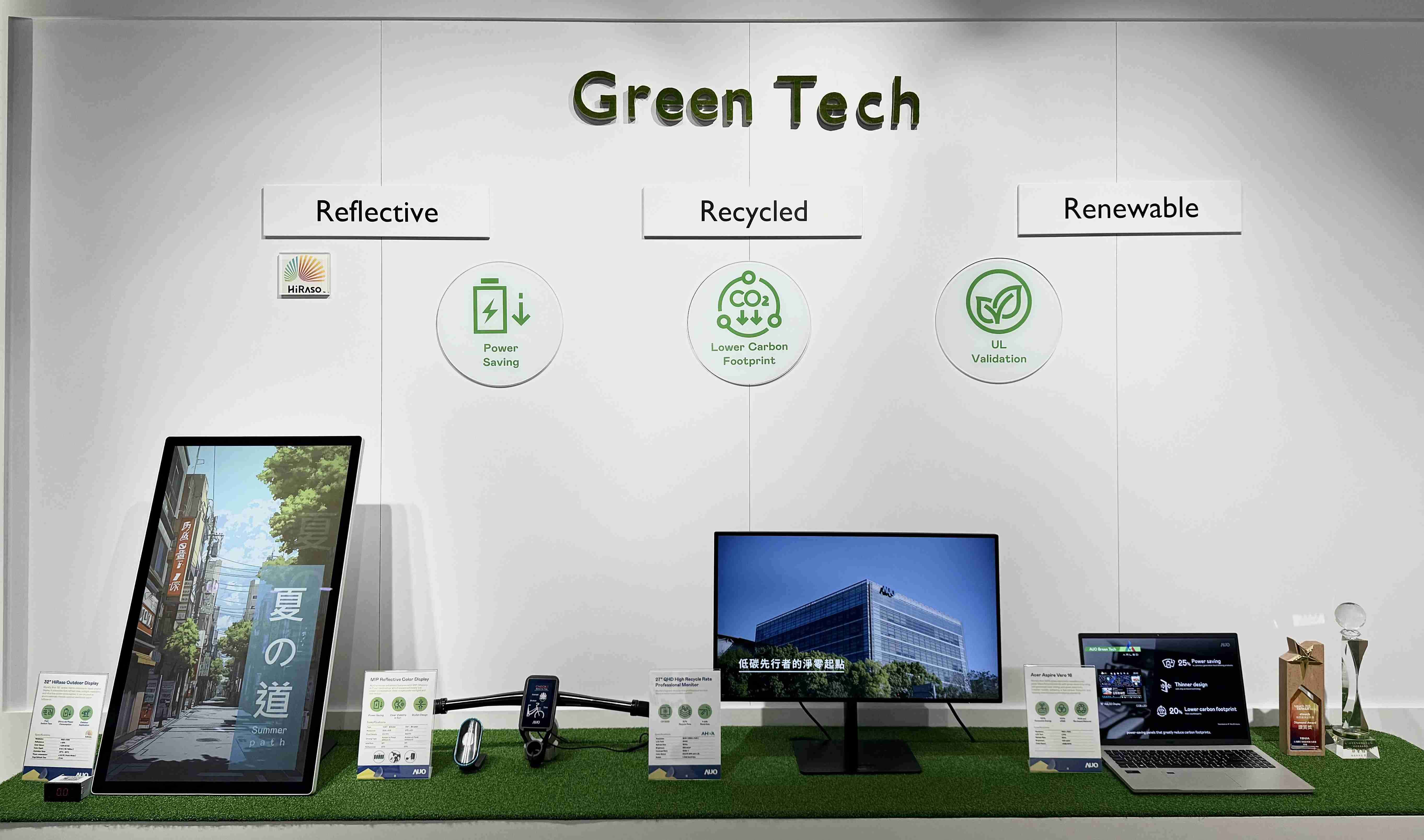 尊时凯龙透过前瞻性的绿色技术布局，，，从供应链碳管理、、产品碳排信息透明度，，到卷标体系与市场沟通机制，，全面展现其在永续产品创新上的技术实力与行动决心。。